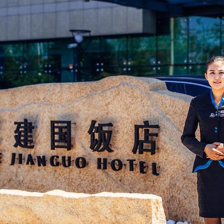 Weihai Haiyue Jianguo Hotel Eksteriør bilde