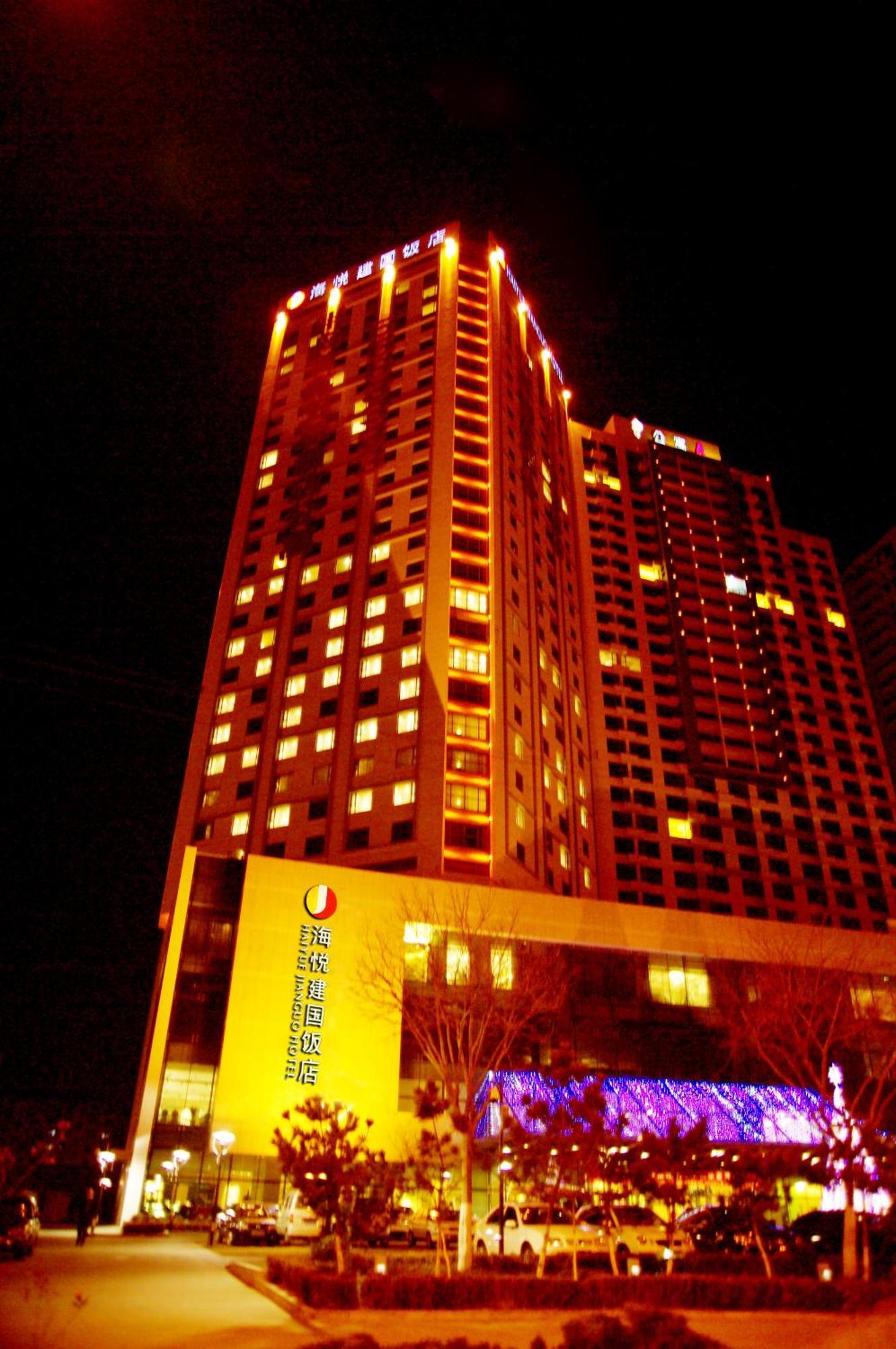 Weihai Haiyue Jianguo Hotel Eksteriør bilde