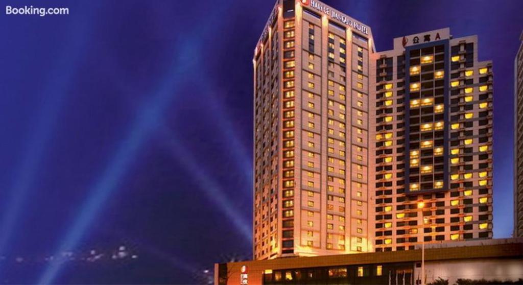 Weihai Haiyue Jianguo Hotel Eksteriør bilde