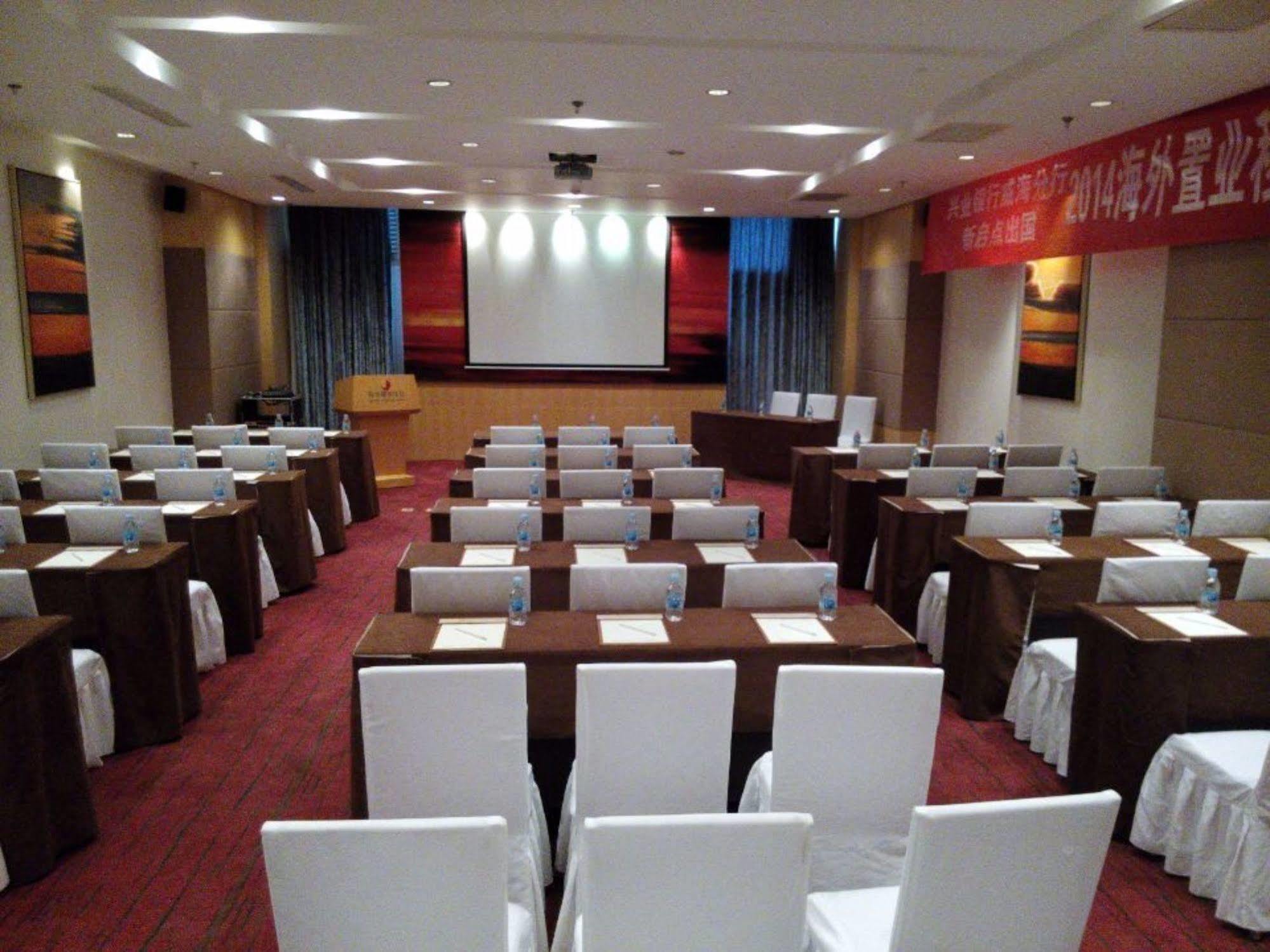 Weihai Haiyue Jianguo Hotel Eksteriør bilde