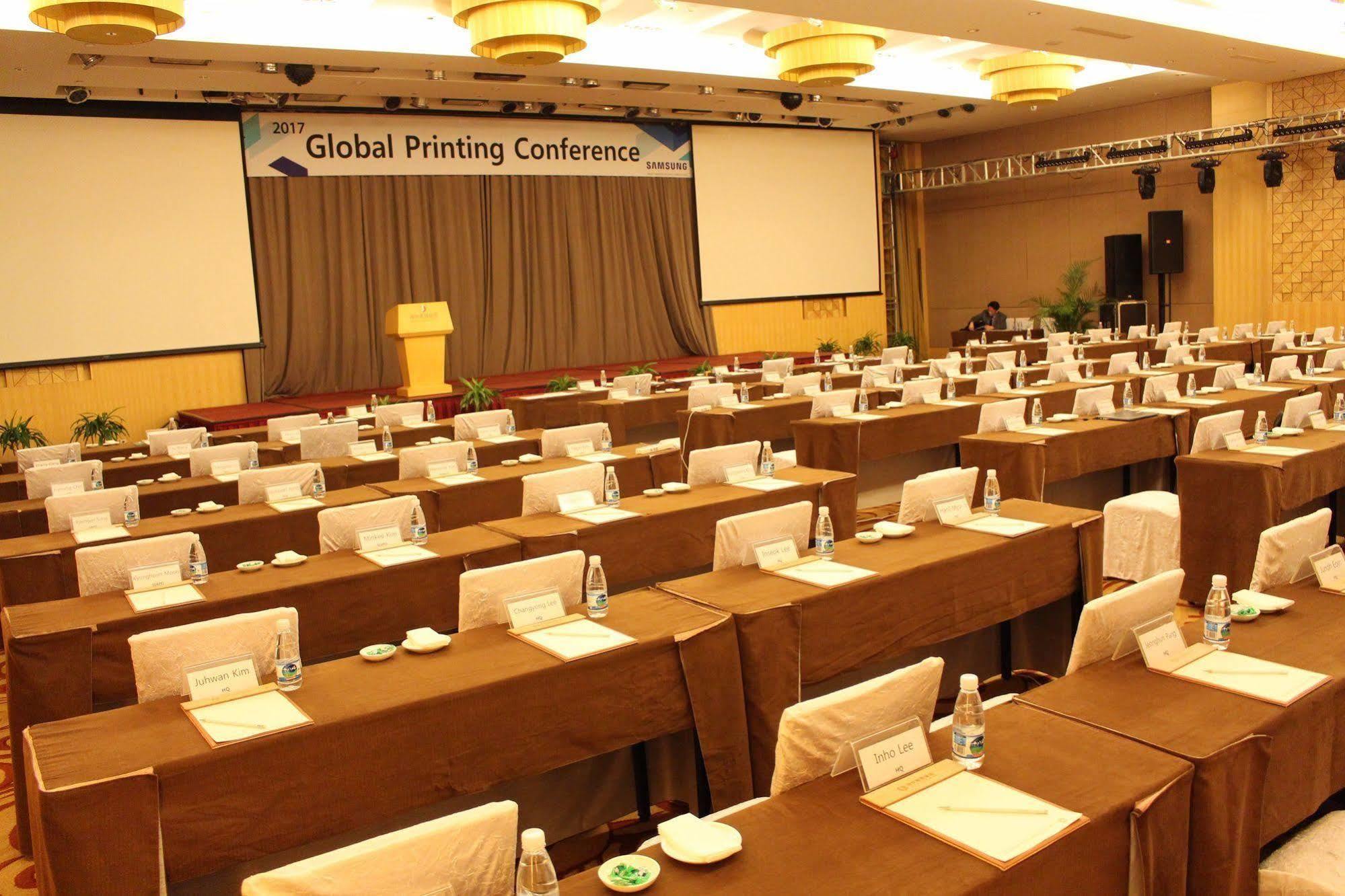 Weihai Haiyue Jianguo Hotel Eksteriør bilde
