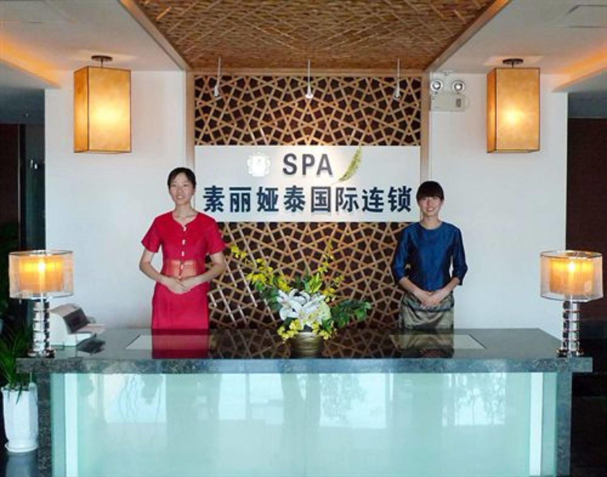 Weihai Haiyue Jianguo Hotel Eksteriør bilde