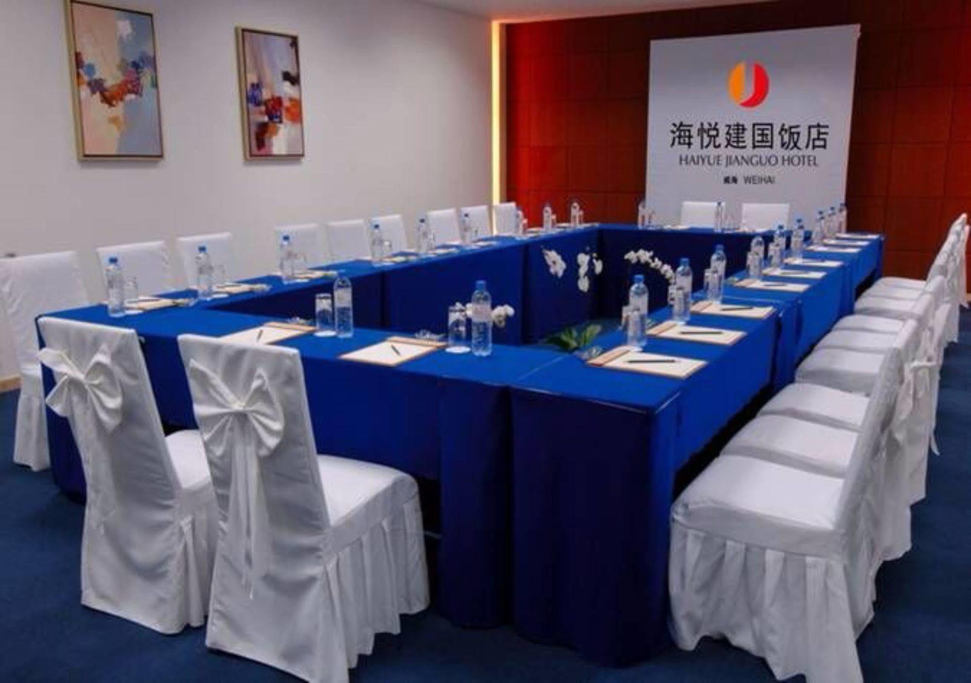 Weihai Haiyue Jianguo Hotel Eksteriør bilde